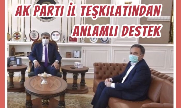 AK Parti İl Teşkilatından Anlamlı Destek