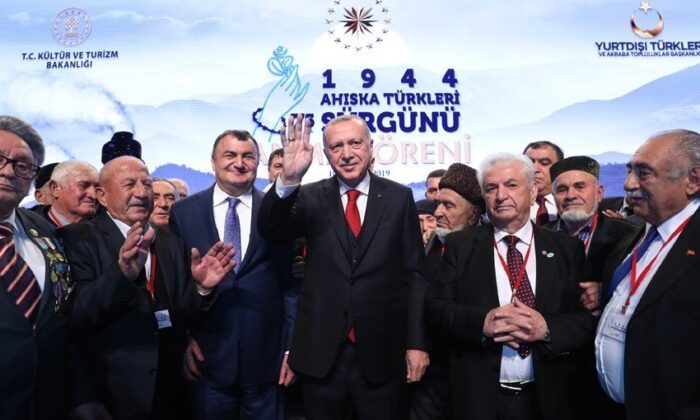 DATÜB’ün Kuruluşunun 10. Yıldönümü
